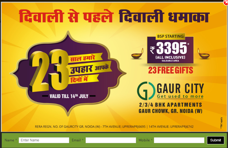 gaur group diwali dhamaka