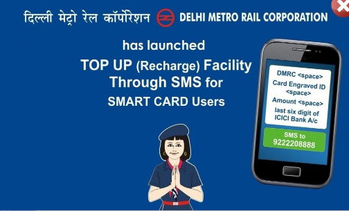 smart card recharge
